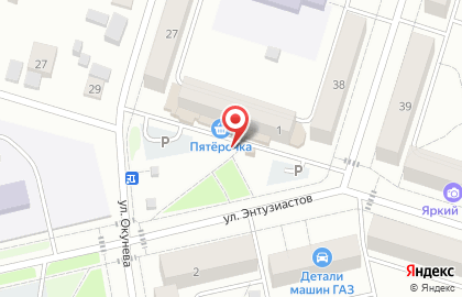 Киоск по продаже печатной продукции Роспечать-НТ на улице Энтузиастов, 1/1 киоск на карте