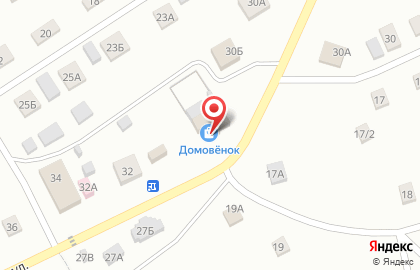 Магазин хозтоваров Домовёнок на Степной улице на карте