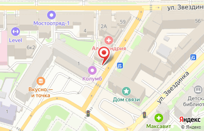 Указатель системы городского ориентирования №5442 по ул.Максима Горького площадь, д.1 р на карте
