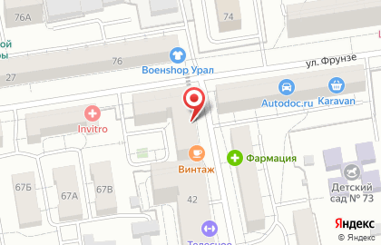 Магазин спортивного инвентаря для фигурного катания Твизл на карте