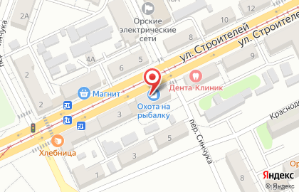 Магазин Охота на рыбалку на улице Строителей на карте