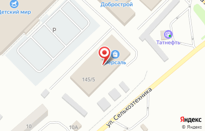 Автомойка в Казани на карте