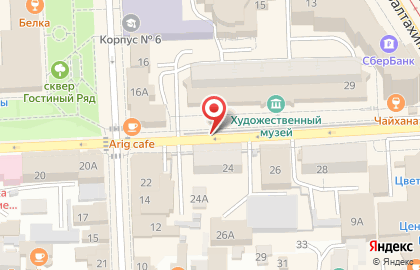 BELWEST на улице Куйбышева на карте