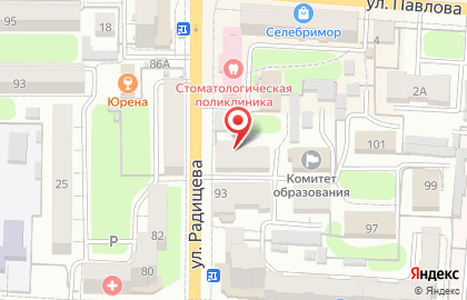 Sushi-Wok-Kursk на улице Радищева на карте