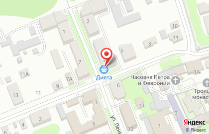 Магазин Штофф на улице Ленина на карте
