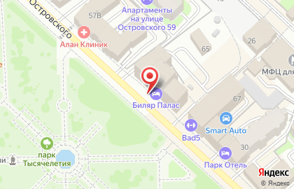 Банкомат ВТБ на улице Островского, 61 на карте