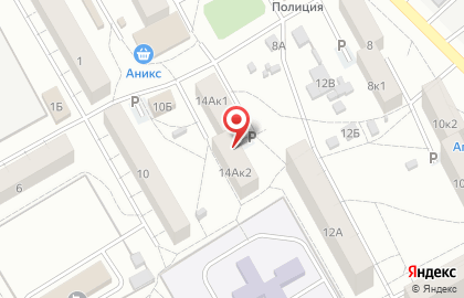 АйДи Инжиниринг в Индустриальном районе на карте