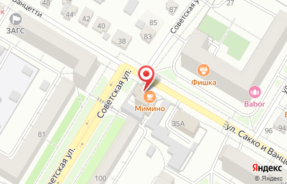 Сервис приема заказов Принес на Советской улице на карте
