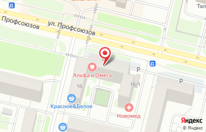 Стоматология Альфа и Омега на карте