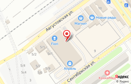 Сервисный центр Апрелевка на карте