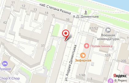 Интернет-гипермаркет OZON.ru на улице Володарского на карте