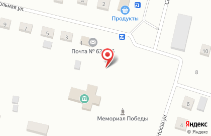 Производственная компания Тартасское на карте