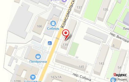 Детская художественная школа на Комсомольской на карте