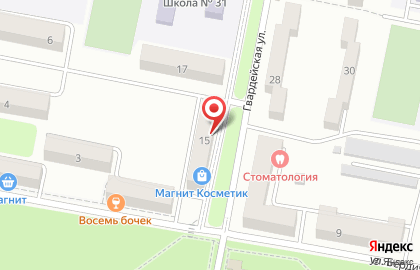 Магазин бытовой техники ТехноДом на Гвардейской улице на карте