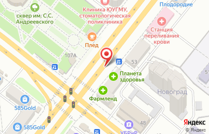 Pudra на улице Воровского на карте