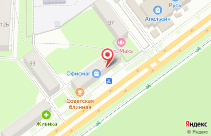Аптека Планета Здоровья на улице Маршала Рыбалко, 95 на карте