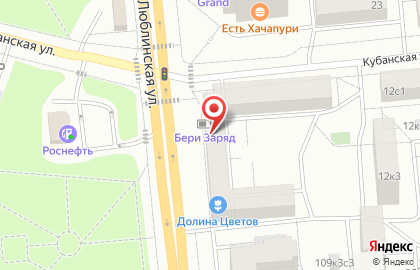 Банкомат Почта Банк в Москве на карте