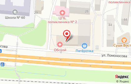 Магазин товаров для ухода за собой и домом Новэкс на улице Ломоносова на карте
