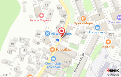 Алкомаркет Особый Случай в Хостинском районе на карте