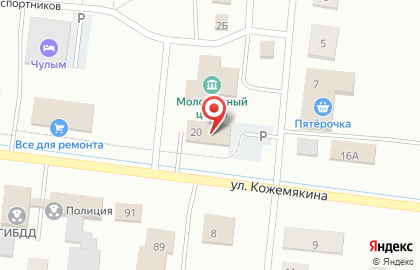 Магазин Рубин в Новосибирске на карте