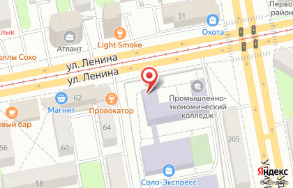 Автошкола РИА на улице Ленина на карте