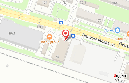 Сеть магазинов бижутерии и ремней, ИП Гулькова С.М. на Первомайской улице на карте