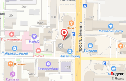 Арт-студия Подсолнух на проспекте Ленина на карте
