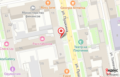 Салон оптики Ochi на карте