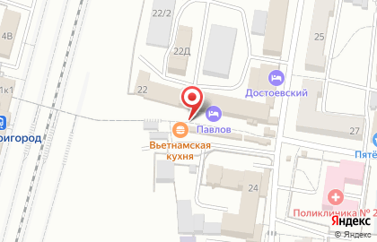 Магазин одежды и обуви По карману на улице Академика Павлова на карте