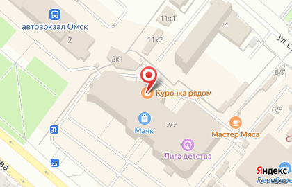 Freeman на проспекте Комарова на карте