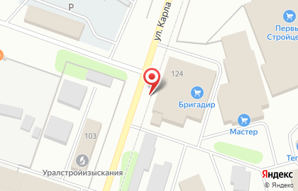 ЛАБДИАГНОСТИКА на улице Карла Маркса на карте