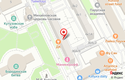 РОССИЯ на Кутузовской на карте