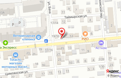 Магазин автозапчастей Т.С.Авто на карте