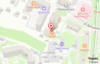 Академия красоты на улице Нахимова на карте