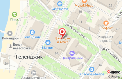 Сервисный центр Pedant на улице Ленина на карте