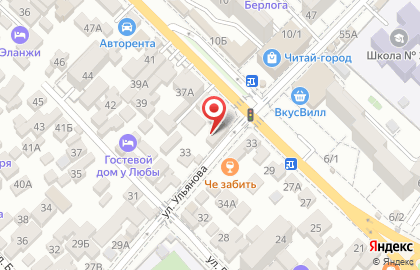 Продовольственный магазин на ул. Ульянова, 35 на карте