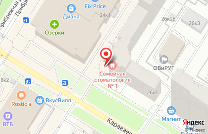 Клиника Семейная стоматология № 1 на Караваевской улице на карте
