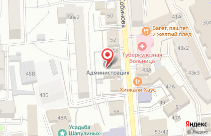 Кабинет красоты на карте