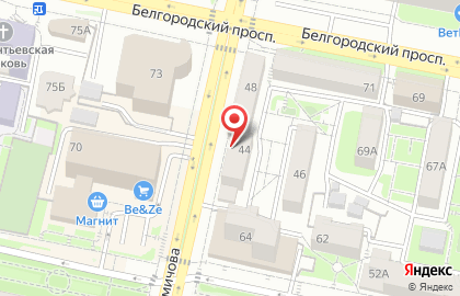 Журнал Ваш Белгород в Белгороде на карте