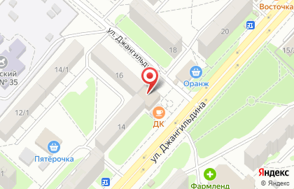 Ресторан Жемчужина в Оренбурге на карте
