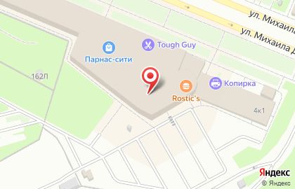 Интернет-гипермаркет товаров для строительства и ремонта ВсеИнструменты.ру на улице Михаила Дудина на карте