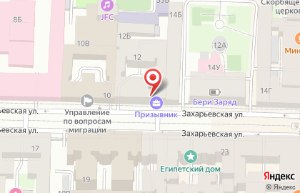 Правовая компания Приказ на карте