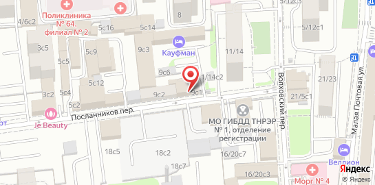 Студия эпиляции и косметологии Toplaser pro Moscow на карте