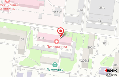Городская поликлиника №11 на улице Юрина на карте