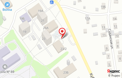 Банкомат Сбербанк России, Новокузнецкое отделение на Кубинской улице, 23/2 на карте