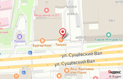Тануки на Новослободской на карте