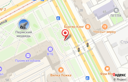Микрофинансовая компания Деньга на Комсомольском проспекте на карте
