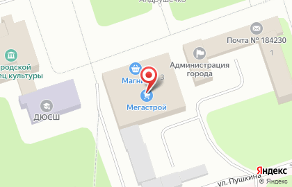 Цветочный салон Флора в Полярных Зорях на карте