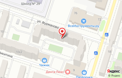 Стоматология Дента-Люкс на улице Скворцова-Степанова на карте