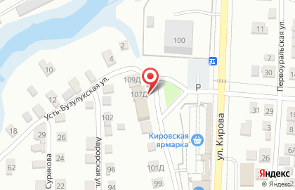 Автомойка На Кирова в Кировском районе на карте